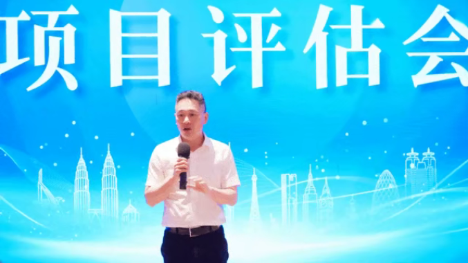 聚集大產(chǎn)業(yè)、大鏈主項(xiàng)目，帶動(dòng)大發(fā)展！5月下旬，集團(tuán)共31個(gè)優(yōu)質(zhì)投資選址項(xiàng)目通過(guò)評(píng)估
