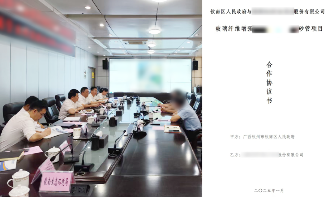 【上半年運營服務地圖】落地再加碼，合作再擴大！拉弓滿弦打響三季度“沖刺戰(zhàn)”！