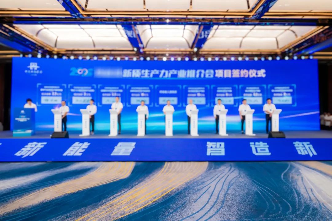 年產(chǎn)值15億元！四川某合作政府與行業(yè)領(lǐng)先硅基負極材料擴建投資選址項目企業(yè)成功簽約